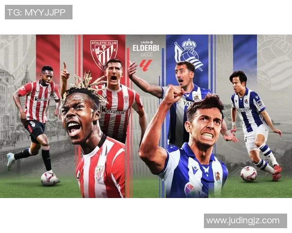 皇家社会客场逼平毕尔巴鄂,良机丧失,追平巴萨错失领先优势 皇家社会客场逼平毕尔巴鄂,良机丧失,追平巴萨错失领先优势