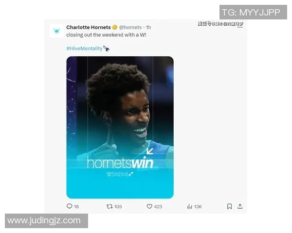 黄蜂队签下新秀球员,引发球迷热议 黄蜂队签下新秀球员,引发球迷热议