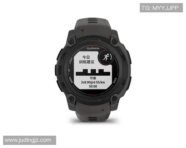 库迪发布最新款运动手表，助力用户健康科学运动管理