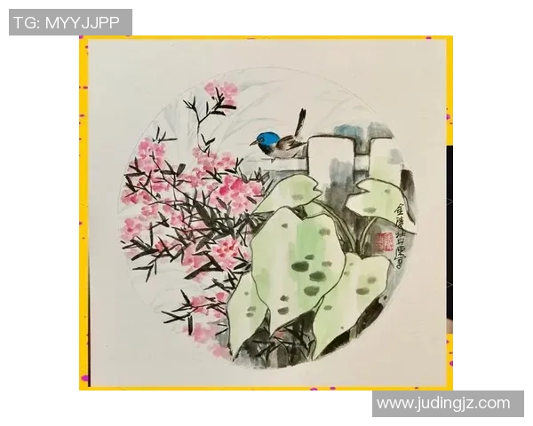 马尔：传统与现代的结合