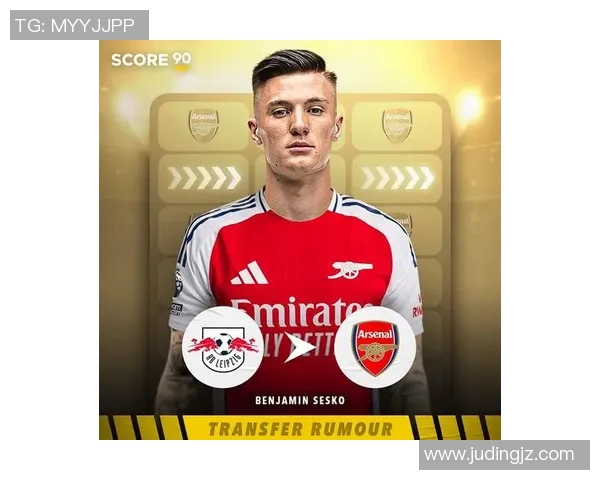 曼联宣布签下热门新星，球迷欢欣鼓舞不止！