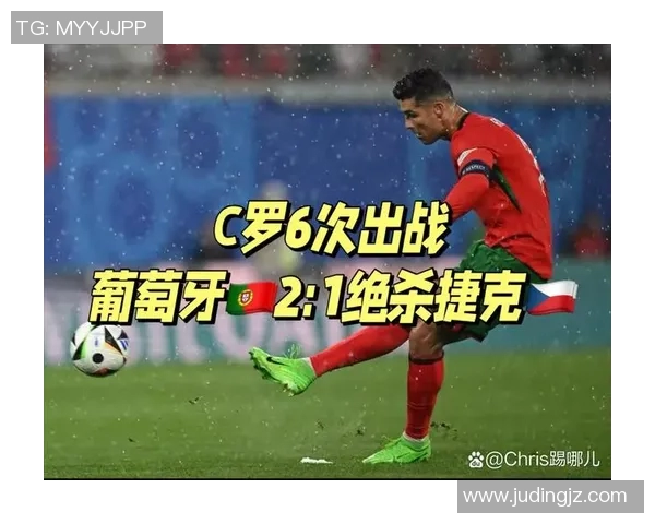 欧洲杯预选赛2024：意大利队惊险战胜葡萄牙队晋级