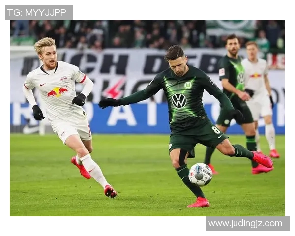 沃尔夫斯堡保持不败，德甲前四实现可期