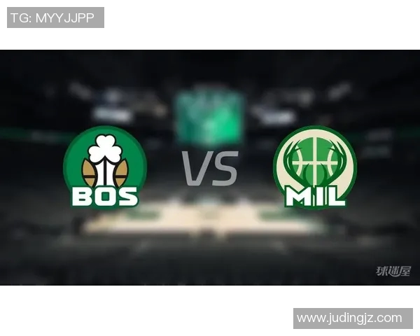 雄鹿主场击败凯尔特人，系列赛占得先机