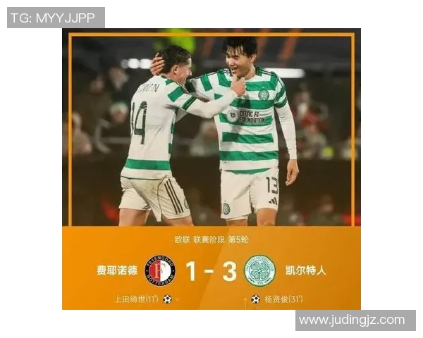 奥格斯堡大胜史特加，榜首宝座暂居巅峰