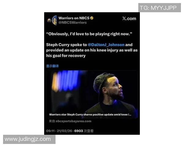 库里出战不足两节后休息,传闻伤势恶化,球迷担心他的状态 库里出战不足两节后休息,传闻伤势恶化,球迷担心他的状态