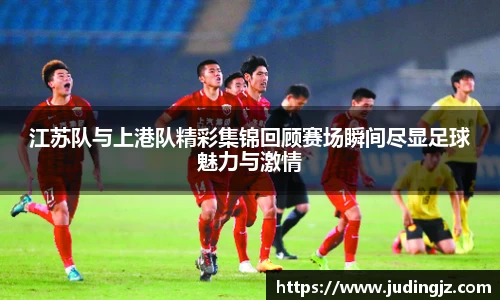冰球突破登录