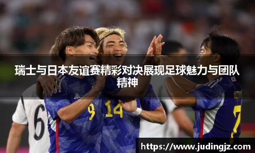 冰球突破登录