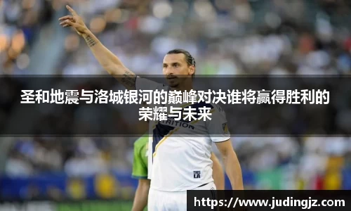 冰球突破平台