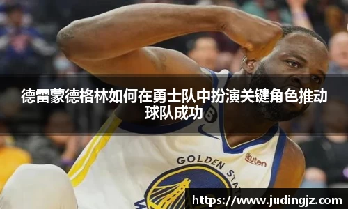 冰球突破注册