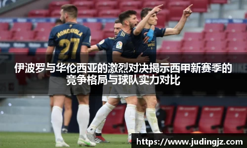 冰球突破首页