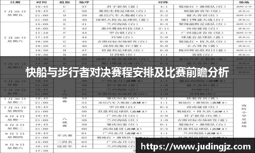 冰球突破注册